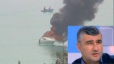 Малкия Чвор: Запали ли яхтата на конкурента Димитър Зоров?