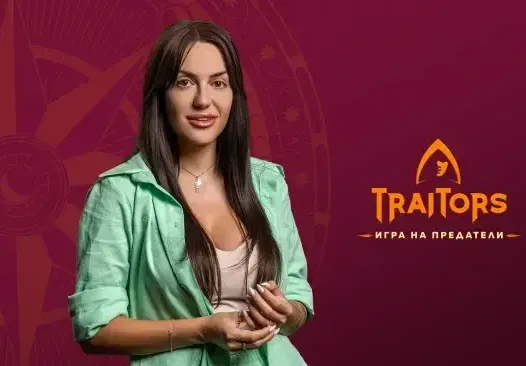 Нова драма в риалити света: Ана-Мария от „Ергенът” в „Предателите”!