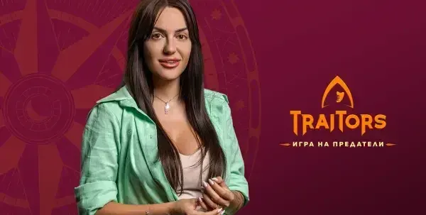 Нова драма в риалити света: Ана-Мария от „Ергенът” в „Предателите”!
