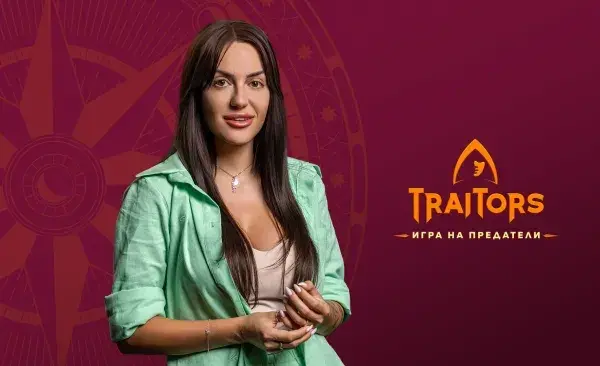Нова драма в риалити света: Ана-Мария от „Ергенът” в „Предателите”!