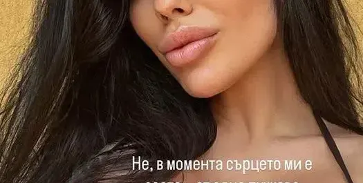Бившата на Благо глези бебчето си
