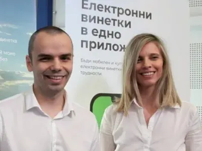 Циг@нска работа! Метресата на Черепа ЛиЛана сключи таен брак с ортака си Мартин