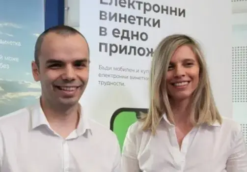 Циг@нска работа! Метресата на Черепа ЛиЛана сключи таен брак с ортака си Мартин