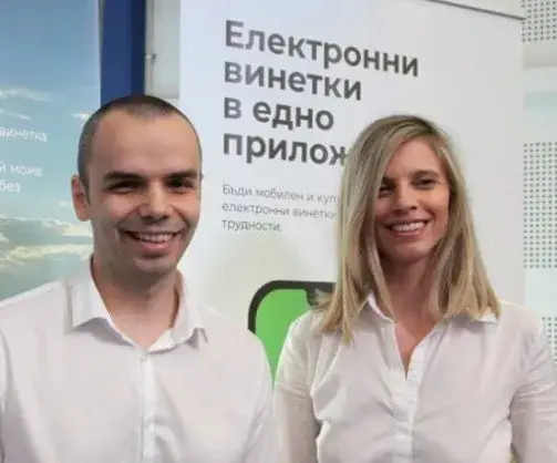 Циг@нска работа! Метресата на Черепа ЛиЛана сключи таен брак с ортака си Мартин