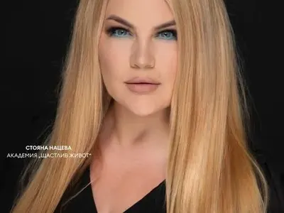 Д-р Стояна Нацева шокира Европа с две престижни награди!