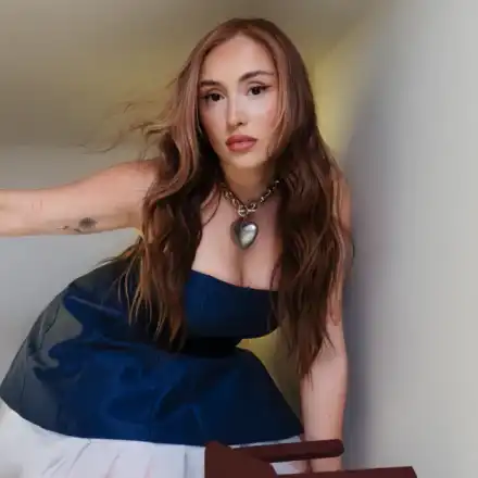 Дара Екимова си има гадже