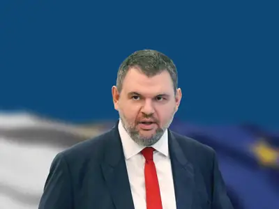 "Делян Пеевски: Спри разграбването на държавните имоти сега!"