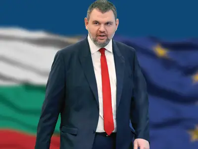 "Делян Пеевски: Спри разграбването на държавните имоти сега!"