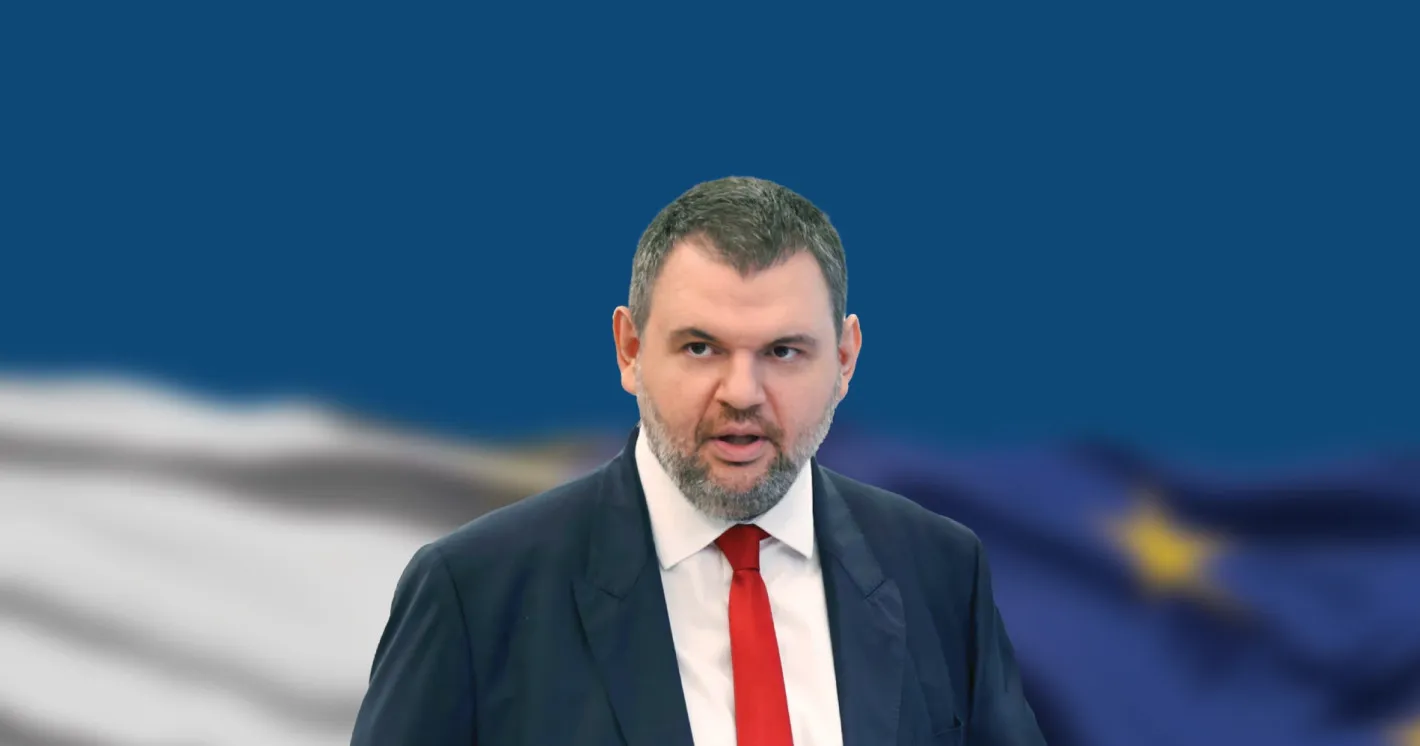"Делян Пеевски: Спри разграбването на държавните имоти сега!"