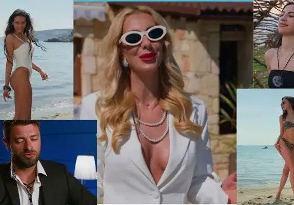 „Диви и красиви“ – „Ергенът“ от „Али Експрес“