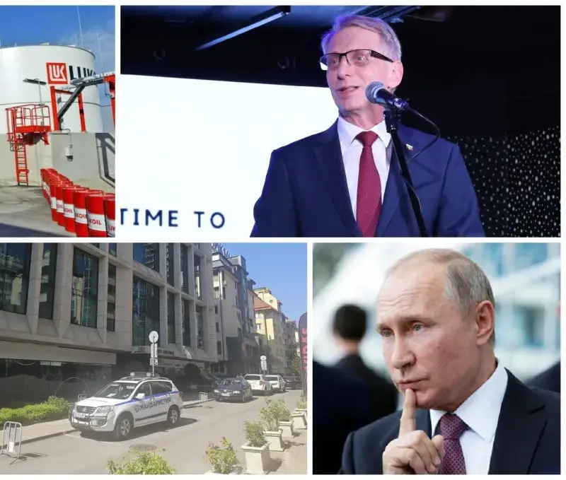 "Разкрития: Оръжейният бос, свързан с Русия, посредничи между Лукойл и кабинета!"