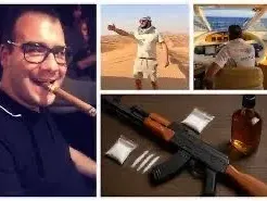 Заглавие: Скандални тайни на българските оръжейни магнати!