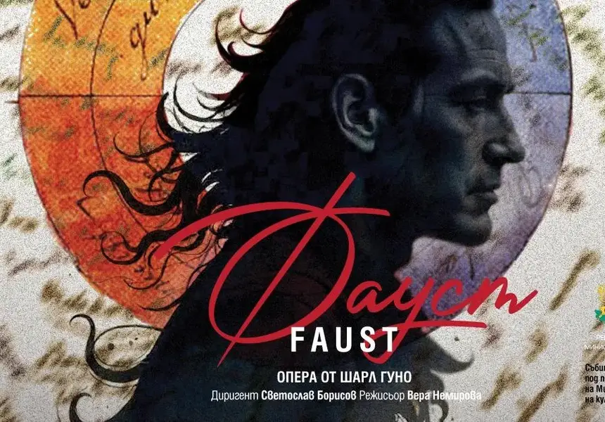 „Фауст“ слага грандиозен финал на Опера в Летния театър – Варна 2025