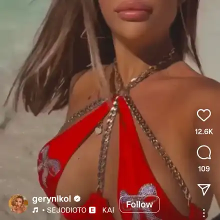 Гери-Никол на купон в Ибиса