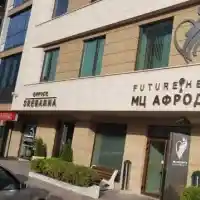 ИЗМАМАТА "СТВОЛОВИ КЛЕТКИ": Плащаш хилядарки, съсипват ти образеца и те съдят за капак