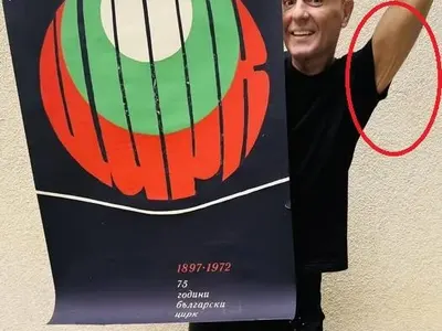 Шок! Драго Чая шокира с новата си визия и драстично отслабване!