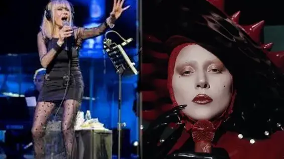 Лейди Гага копира Лили Иванова