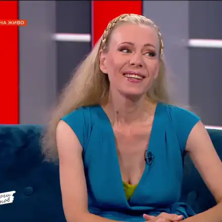 Людмила Филипова отглежда "биволско сърце"