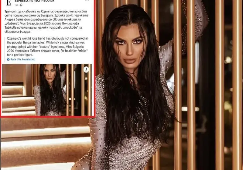 Македонски медии похвалиха наша фолк певица, че отслабва здравословно