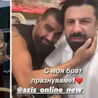 Мега купон с малко гости: Тони Стораро посрещна 49-ия си рожден ден