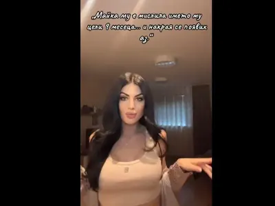 Мис България се закани: Каквото имам да казвам на бившите си, ще го изпея в новия си хит