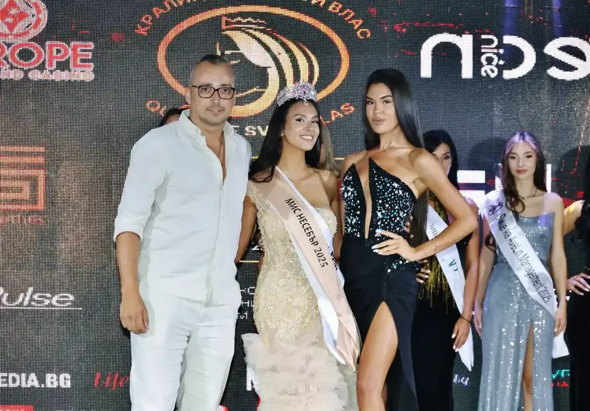 Мома от Смолян стана Мис Несебър