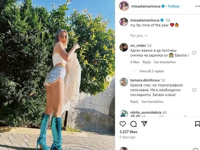 „Скромната“ Михаела Маринова шокира с годежа си в ефир! ВИЖ ТУК!