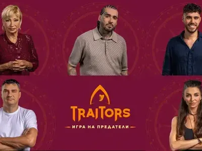 Пълният списък на „Предателите“ по Би Ти Ви (СНИМКИ)