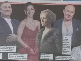 Пълният списък на „Предателите“ по Би Ти Ви (СНИМКИ)