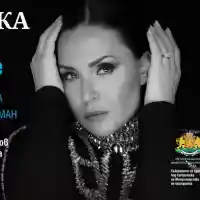 След триумфа в Метрополитън опера: Соня Йончева пее в „Дама Пика“ във Варна