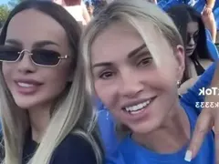 Сузанита и майка й викат на “Герена”