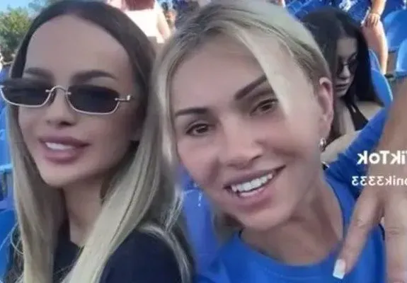 Сузанита и майка й викат на “Герена”