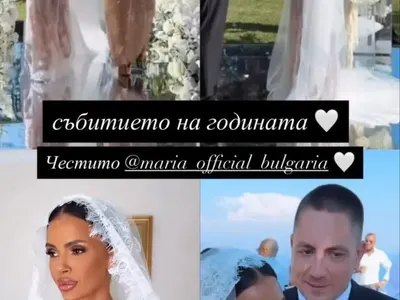 Събитието на годината: Вижте СНИМКИ от бляскавата сватба на Мария в Корфу