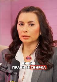 Скандал! Наталия Кобилкина шокира Ивка Бейбе с шокиращи съвети!