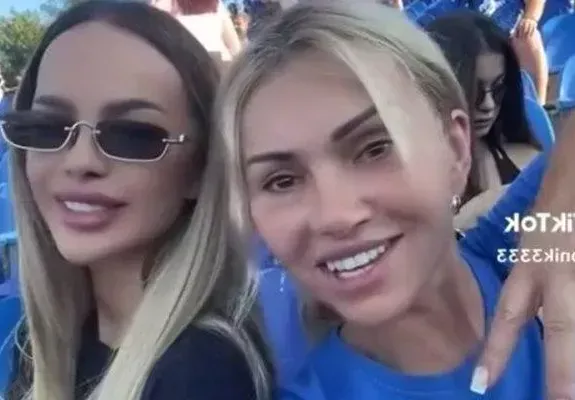 Сузанита и майка й викат на “Герена”