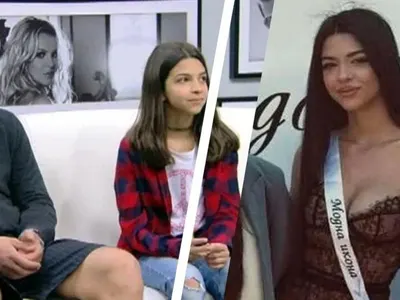 Заради 10 бона Тодор Славков не отишъл на бала на дъщеря си