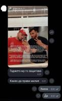 Шокираща тайна: Мути от Биг Брадър с любовник и скандални разкрития!