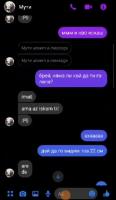 Елза Парини със скандални разрития за Мути от „Биг Брадър“! Чат доказва, че е гей (ВИЖТЕ)