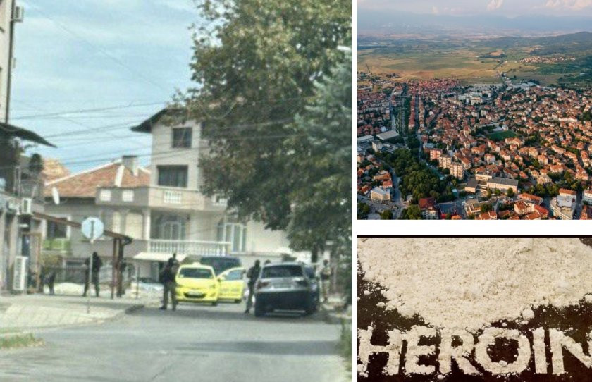 Шок! 15 души в капана на наркотрафика в Петрич!