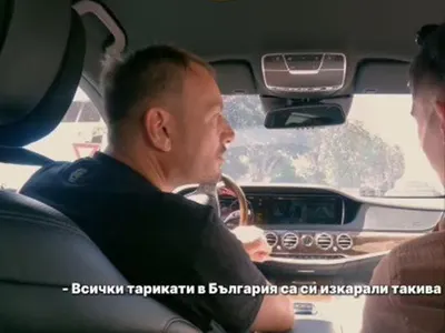 Шокираща истина: Боби Манекена с фалшив талон за инвалиди!