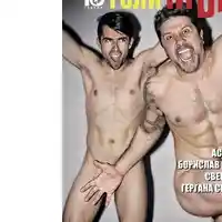 Асен Блатечки шокира с гола роля в театрална премиера!