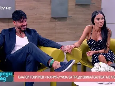 Шок! Мария-Луиза разкри как сама свали Джизъса!