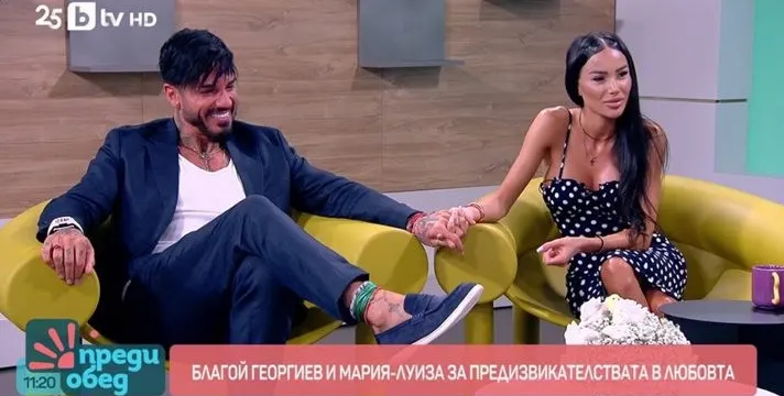 Шок! Мария-Луиза разкри как сама свали Джизъса!