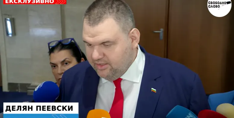 Шокираща призив от Пеевски: Борисов, спри водната криза сега!
