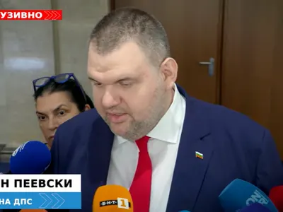 Шокираща призив от Пеевски: Борисов, спри водната криза сега!