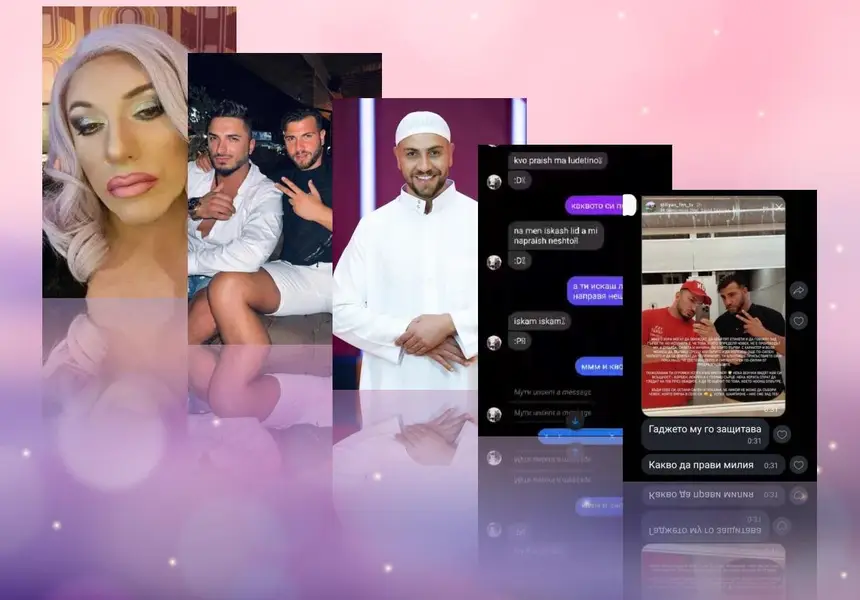 Шокираща тайна: Мути от Биг Брадър с любовник и скандални разкрития!