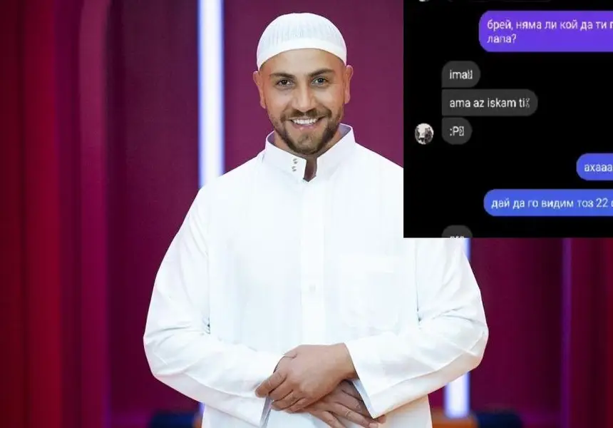 Елза Парини със скандални разрития за Мути от „Биг Брадър“! Чат доказва, че е гей (ВИЖТЕ)