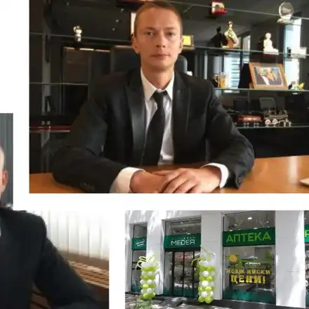 Шок! Руски аптекари купиха забранена територия на язовир Искър