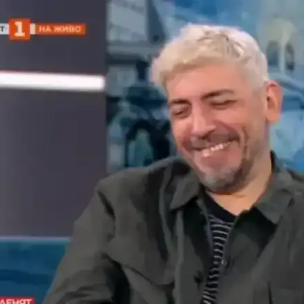 Гера с нова усмивка за 20 бона? Скандални слухове в София!