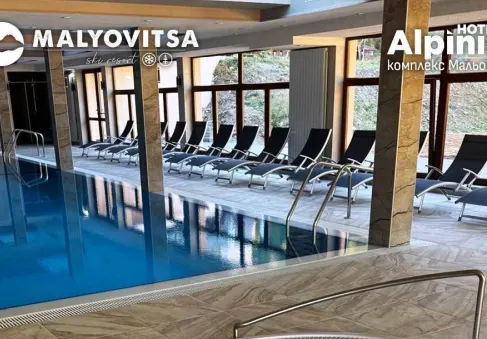 Скандал в Мальовица! Новият уелнес център на хотел „Алпинист“ шокира с лукс!